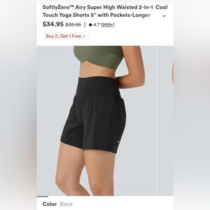 Halara High-Waist Black Women's 5” Longer Shorts